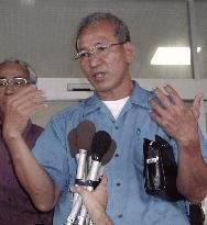 (2) High court rejects ruling on damages to Okinawa landowner